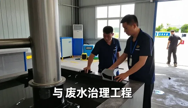 湖南氢时代能源科技有限公司展示全国服务网络应用成果